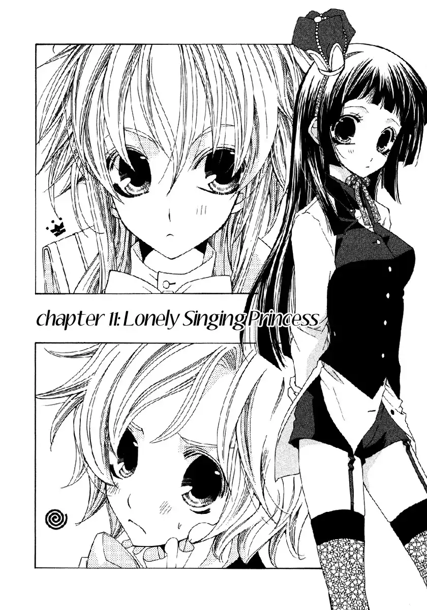 Inorihime wa Sora ni Warau Chapter 11 3